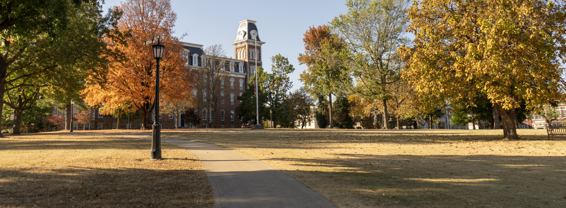 Old Main Lawn