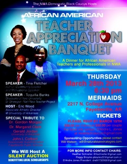 African American Teacher Appreciation Banquet poster