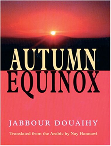 Book Cover - Autumn Equinox