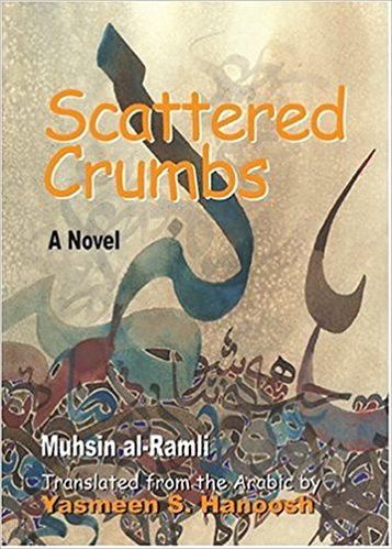Book Cover - Scattered Crumbs