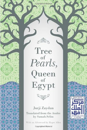Book Cover - Tree of Pearls, Queen of Egypt
