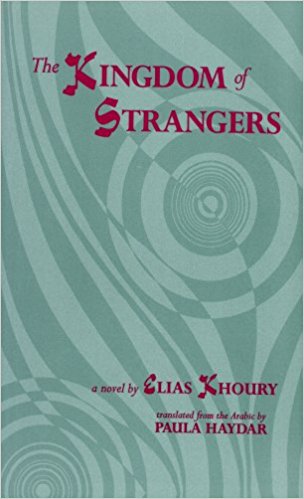 Book Cover - Kingdom of Strangers