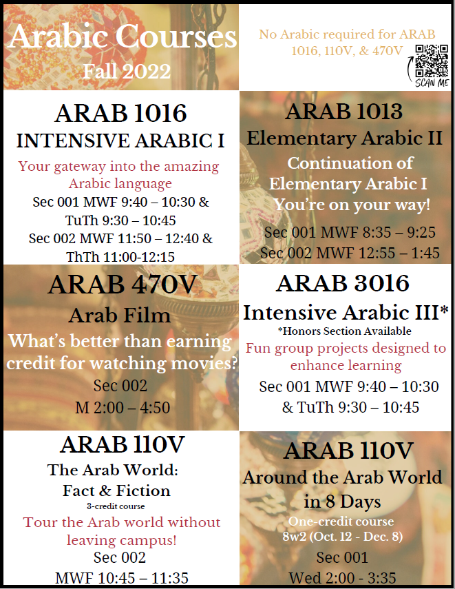Arabic Courses Flyer_Fall 2022