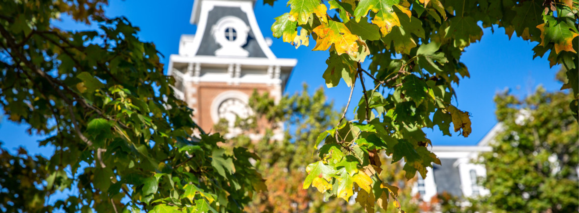 Old Main Lawn